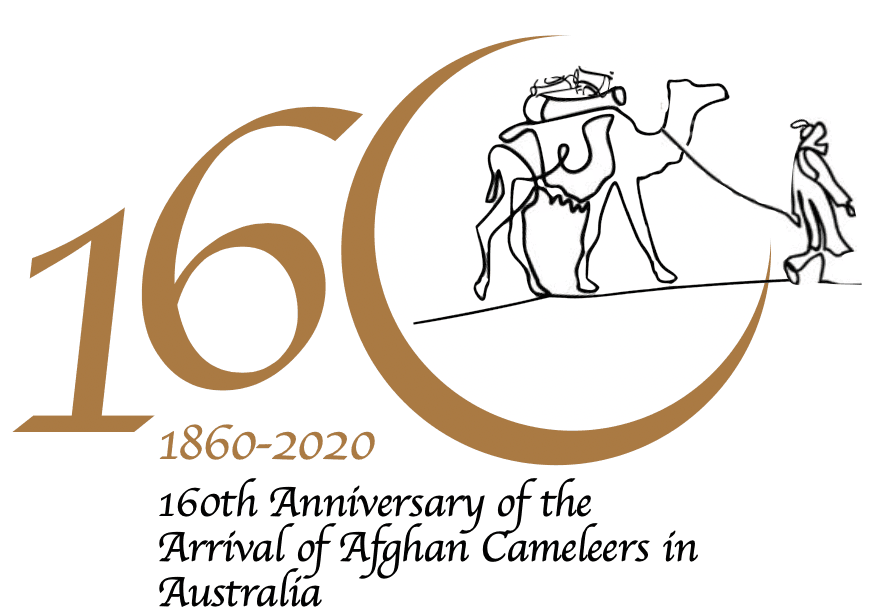 Final_Logo_of_160th_Anniversary.png