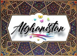 Afghanistan In 2023 National Multicultural Festival 300x219