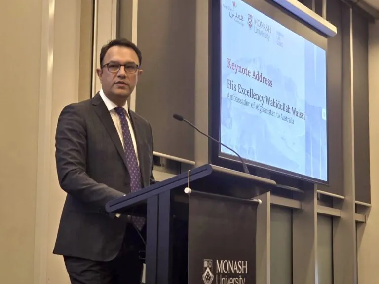 Keynote By Amb Waissi 768x576