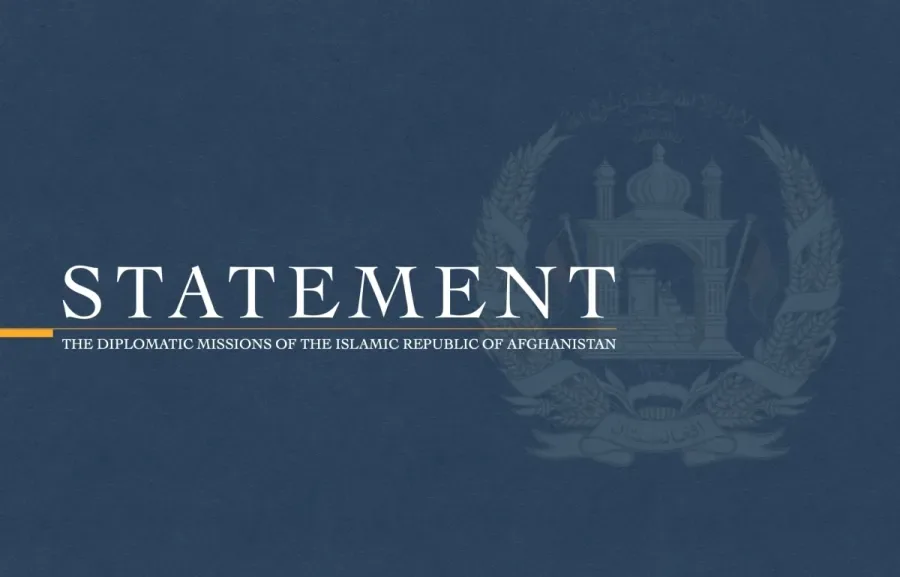 Statments Canberra