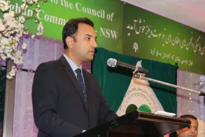 Amb Waissi Inauguration Nsw Council Afghan Communities 300x200