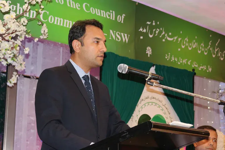 Amb Waissi Inauguration Nsw Council Afghan Communities 768x512