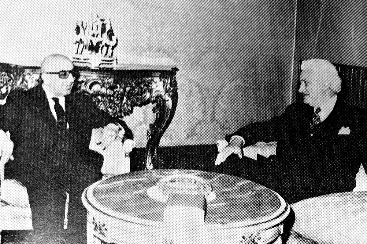 History First Visit Of Australian Governor General Of Afghanistan 1973