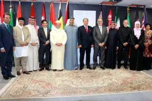 Iftar Reception Hosted By Oic Ambassadors In Canberra 300x200