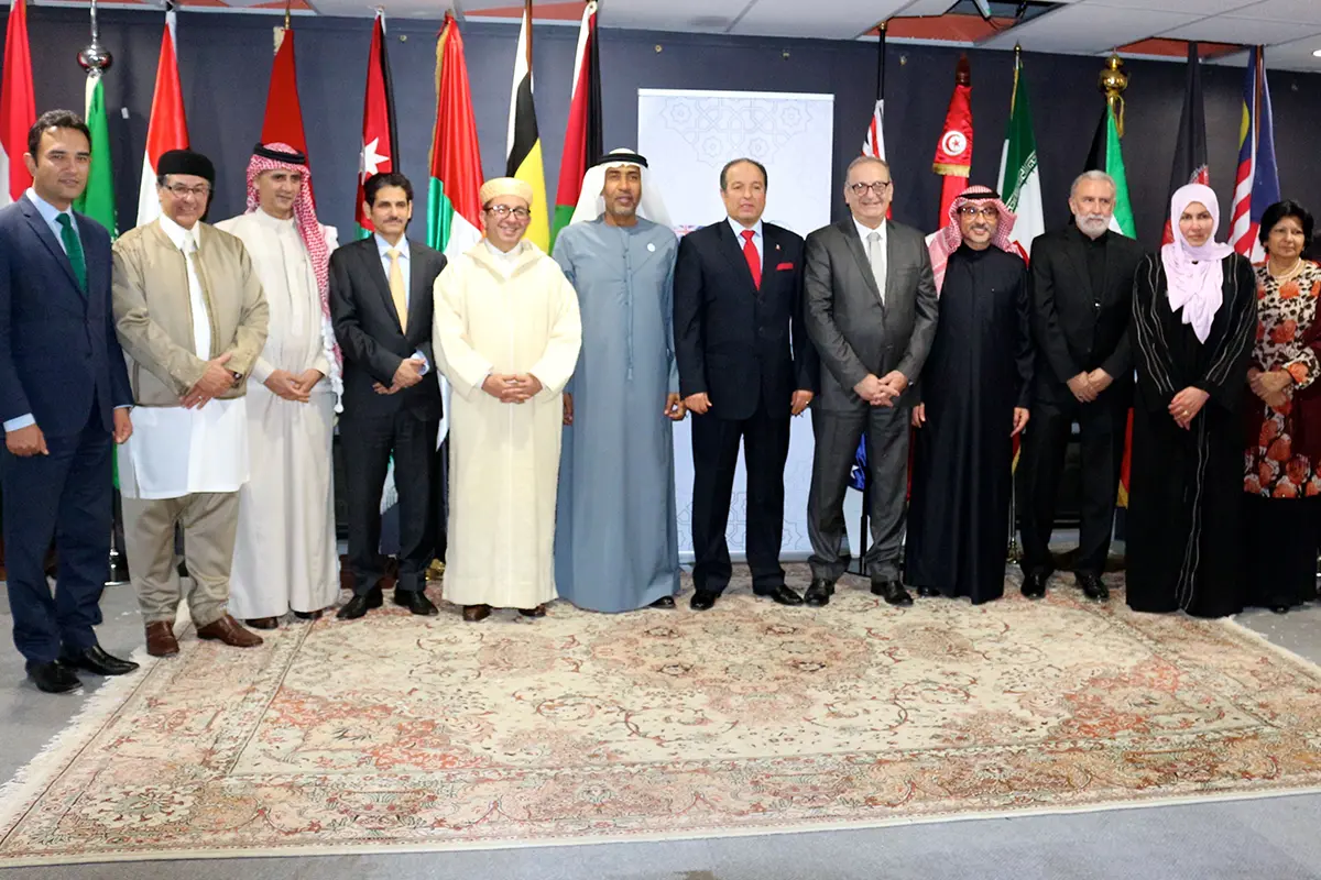 Iftar Reception Hosted By Oic Ambassadors In Canberra