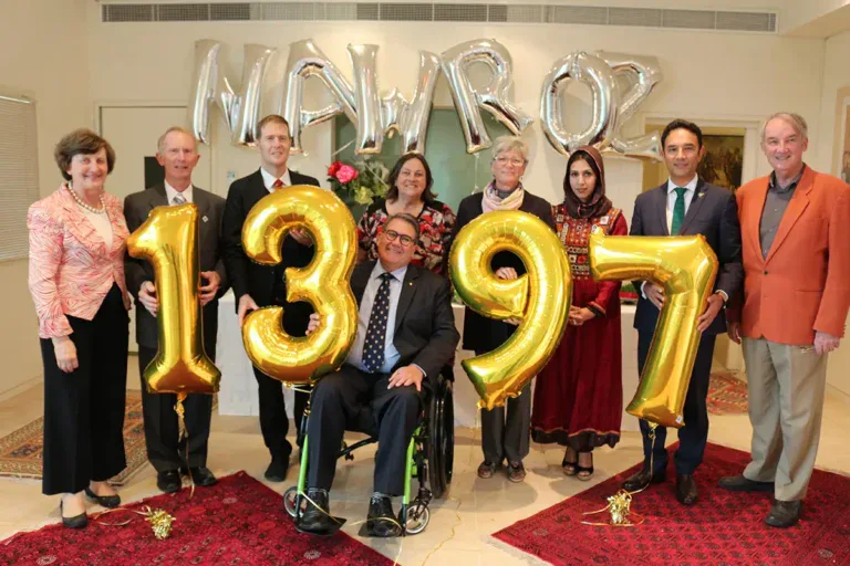 International Day Of Nawroz In Canberra 768x512
