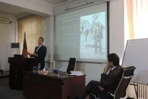 Mfa Strategic Lectures Afghan Australian Current Future Relations 300x200