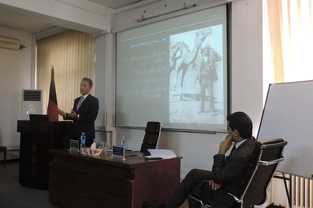 Mfa Strategic Lectures Afghan Australian Current Future Relations