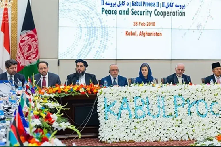 The Kabul Process Declaration 768x512