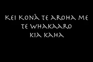 There S Love And Hope Be Strong New Zealand 300x200