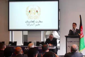 Third Afghan Australian Business Council Conference 300x200