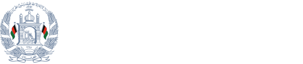 Logo White 1024x218