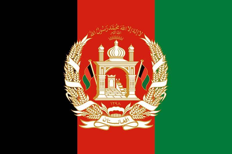 Flag Of Afghanistan Color Emblem