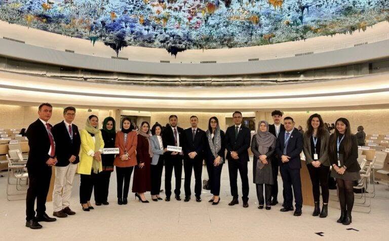 Afghanistan’s Human Rights Review: A Critical Juncture Afghanistan Juman Rights Review A Critical Juncture 768x476