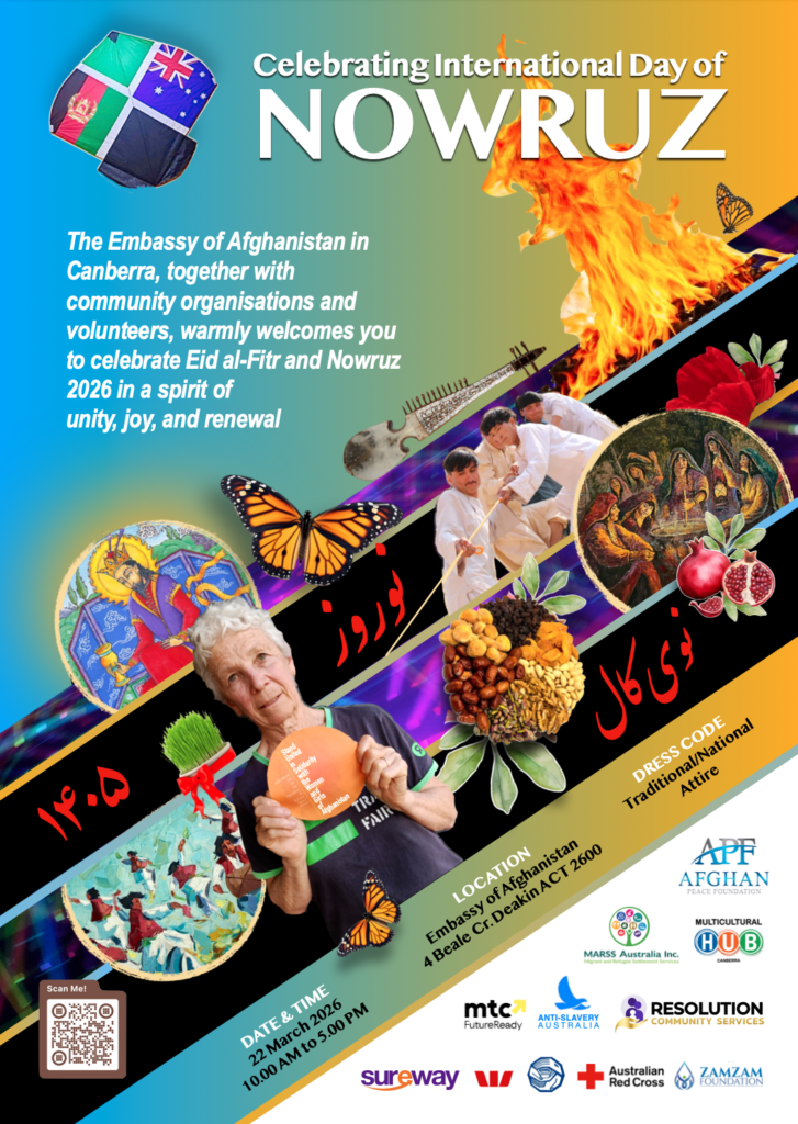 Nowruz Festival at the Embassy of Afghanistan in Canberra poster for nowruz 1405